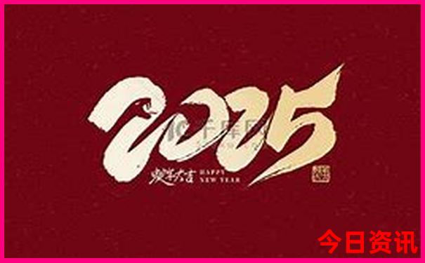 4749.cσm查询开奖记录澳彩最新
