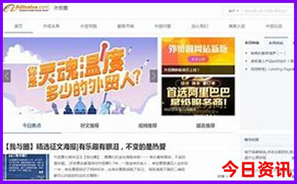 2025年适合去哪里旅游